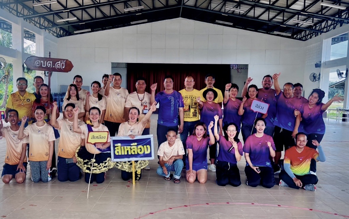การแข่งขันกีฬาสานสัมพันธ์ สร้างความสมัครสมานสามัคคีของบุคลากรสังกัดองค์การบริหารส่วนตำบลสวี วันศุกร์ที่ 2 สิงหาคม 2567 ณ อาคารอเนกประสงค์องค์การบริหารส่วนตำบลสวี 
#องค์การบริหารส่วนตำบลสวี