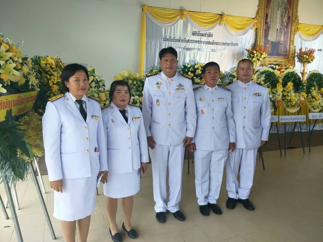 พิธีบำเพ็ญกุศลและพิธีน้อมรำลึกเนื่อง<br>ในวันคล้ายวันสวรรคตพระบาทสมเด็จพระ<br>บรมชนกาธิเบศร มหาภูมิพลอดุลเดชมหาราชบรมนาถบพิตร